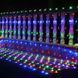 Гірлянда світлодіодна Сітка 200 LED 3х2м&nbsp;Різнокольоровий
