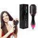 Фен Щетка для Волос стайлер One Step Hair Dryer and Styler 3 в 1