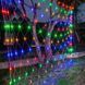 Гірлянда світлодіодна Сітка 200 LED 3х2м&nbsp;Різнокольоровий