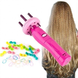 Машинка Braid X-press для плетения косичек, Розовый