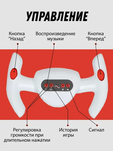 Електромобіль складний з акумулятором 6V 4.5Ah та швидкістю до 6 км/год/M-6072 Eco Koleso жовтий