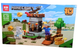 Конструктор LEGO Minecraft Небесна вежа, Разноцветный
