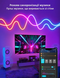 Умная гибкая LED Neon RGB лента-шланг 5 метров от USB управление режимами с телефона,Bluetooth приложение,пульт