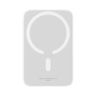 Внешний аккумулятор магнитный MagSafe Baseus 6000mAh 20W   белый