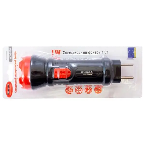 Фонарь ручной Wimpex WX-2890 SN27