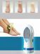Електрична пемза для педикюру Pedi Spin
