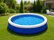 Бассейн Easy Set 244 х 61см, объем 1942л Intex 28106