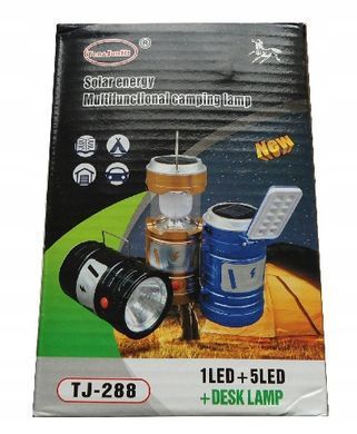 Кемпінговий ліхтар на сонячній батареї TJ-288 5+1LED COB, Блакитний