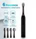 Черная Электрическая зубная щетка Sonic Toothbrush Х-3 ультразвуковая аккумуляторная 4 сменные насадки в комплекте