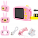 Детский фотоаппарат Smart Kids Camera цифровая фотокамера, детская камера для фото голубой