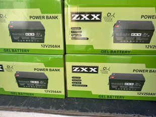 Гелевый аккумулятор ZXX 12V 250Ah