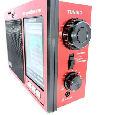Радіоприймач портативний акумуляторний Golon RX-006 UAR FM радіо з USB виходом, Червоний