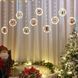 Xmas штора Кольца с фигурами 3m*70cm 110L M Мультицветная