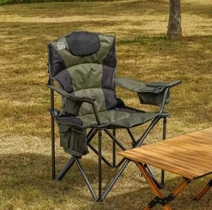 Стул туристический складной Chair AND 8103