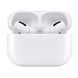 Беспроводные наушники Apple AirPods Pro 2 , Белый