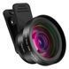Макролинза для телефона, объектив для телефона, линза 2 объектива 0.45 lens  AND HA-55