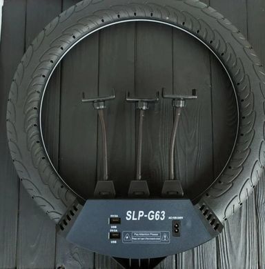 Профессиональная кольцевая LED лампа SLP-G63 с 3 держателями, пультом, диаметр 55 см с штативом