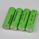 Аккумулятор AAA 1.2V 600 mAh Li Lon, Зелёный