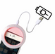 Светодиодное селфи кольцо Selfie Ring Light