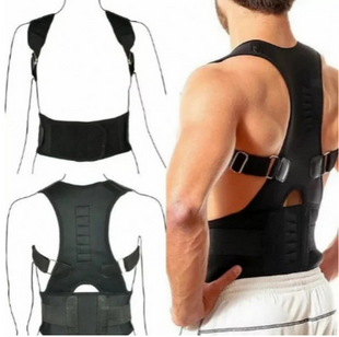 Магнитный корректор осанки Real Doctors Posture Support, избавление от сутулости, для улучшения дыхания и кровообращения
