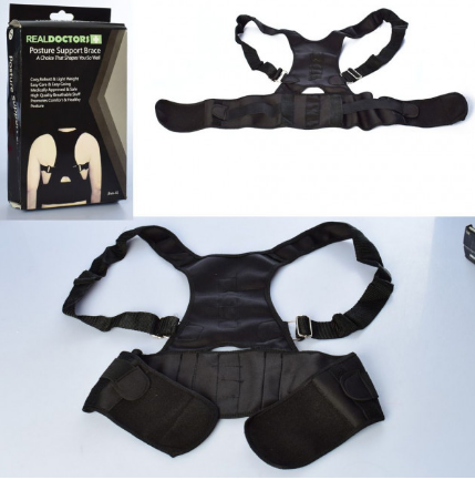 Магнитный корректор осанки Real Doctors Posture Support, избавление от сутулости, для улучшения дыхания и кровообращения