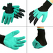 Рукавички пазурі для саду та городу GARDEN GENIE GLOVES