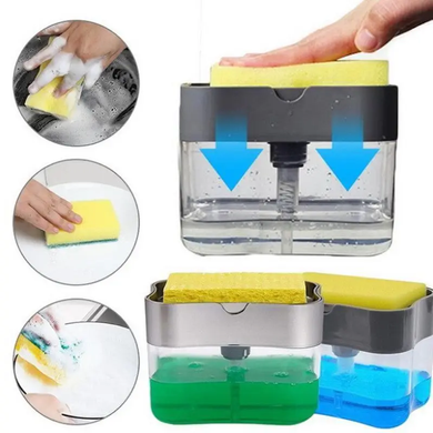 Диспенсер для миючого засобу натискний Soap Pump Sponge Caddy, Прозрачный