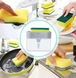 Диспенсер для миючого засобу натискний Soap Pump Sponge Caddy, Прозрачный