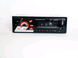 Автомагнітола Pioneer SPOWER 1283 USB+SD+AUX