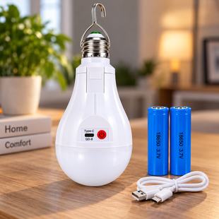 Аккумуляторная LED-лампа Type-C 20 Вт E27 / Автономная лампочка в патрон 2 АКБ&times;18650
