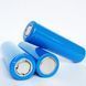 Аккумулятор литий-ионный Westinghouse Li-ion ICR 18650 3.7V 3000mAh