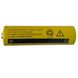 Аккумулятор литий-ионный Westinghouse Li-ion ICR 18650 3.7V 3000mAh