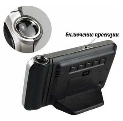 Годинник / Метеостанція / Вологомір з проектором часу Color Screen Calendar 8190