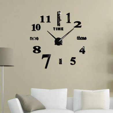 Великий настінний годинник Horloge 3D DIY кварц 27/37/47 55 см. Світяться вночі, серый