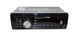 Автомагнитола Pioneer 5983 + MP3 + USB флешка + SD карта памяти