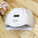 Лампа SUN X 54W White UV/LED для полимеризации, Белый
