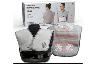 Электрогрелка для спины и шеи Heating Pad