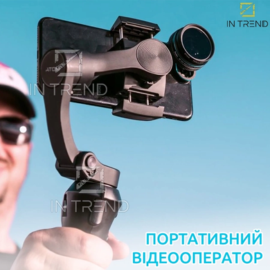 Электронный 3-х осевой стабилизатор Snoppa ATOM, Стабилизатор для телефона