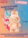 Игрушка-сюрприз Big into Energy Плюшевый брелок 2025 The Monsters 3
