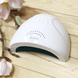 Лампа SUN One 48W White UV/LED для полімеризації, Білий