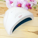 Лампа SUN One 48W White UV/LED для полімеризації, Білий