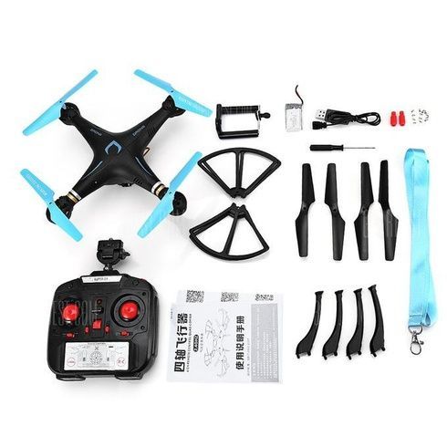 Квадрокоптер dm98 drone! распродажа
