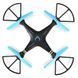Квадрокоптер dm98 drone! распродажа