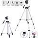 Алюминиевый штатив TRIPOD TF-330A универсальный для камеры или смартфона, Серебристый