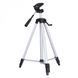 Алюминиевый штатив TRIPOD TF-330A универсальный для камеры или смартфона, Серебристый